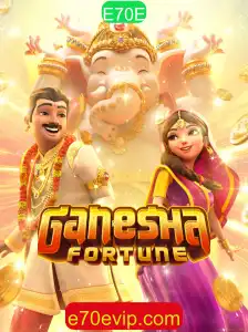 Explorando GaneshaFortune: O Fascínio do Jogo e suas Regras com E70E